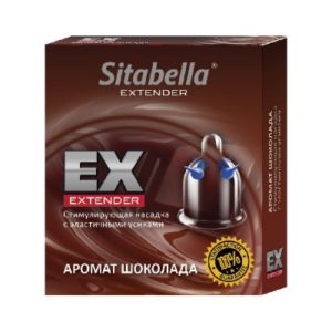 НАСАДКА СТИМУЛИРУЮЩАЯ SITABELLA ШОКОЛАД