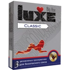 Презервативы классические CLASSIC от LUXE BIG BOX ( 3 шт.)