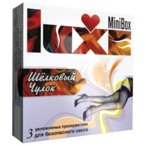 ПРЕЗЕРВАТИВЫ LUXE MINI BOX ШЁЛКОВЫЙ ЧУЛОК (супертонкие) 3шт.