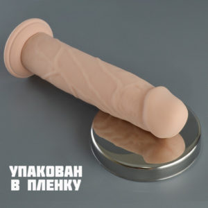 102102 Фаллоимитатор реалистичный на присоске JoyStick (L 18см, D 3,8см) материал Германия(в пленке)