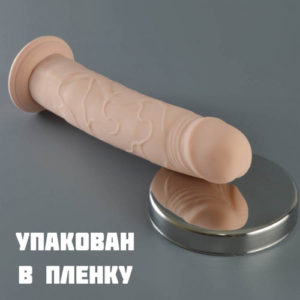 102105 Фаллоимитатор реалистичный на присоске JoyStick (L 19,5см, D 4см) материал Германия(в пленке)