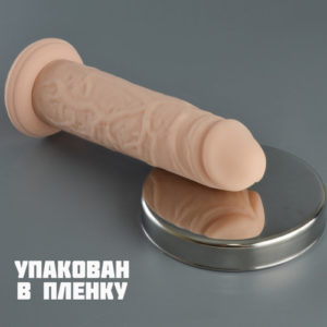 102111 Фаллоимитатор реалистичный на присоске JoyStick (L 15см, D 3,8см) материал Германия(в пленке)