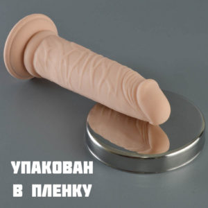 102112 Фаллоимитатор реалистичный на присоске JoyStick (L 15,5см, D 3,3см) материал Германия(в пленке)