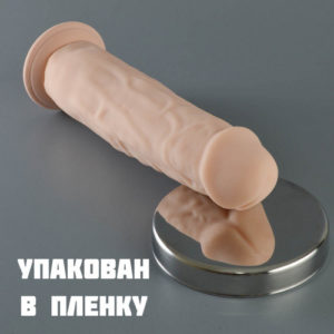 102115 Фаллоимитатор реалистичный на присоске JoyStick (L 20см, D 4,4см) материал Германия(в пленке)