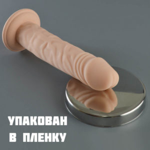 102103 Фаллоимитатор реалистичный на присоске JoyStick (L 17см, D 3,4см) материал Германия(в пленке)