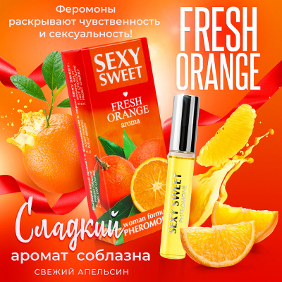 Парфюмированное средство для тела SEXY SWEET FRESH ORANGE с феромонами 10 мл арт. LB-16124 — изображение 2