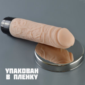 Вибратор JoyStick мультискоростной (L-15см;D-3,8см) материал Германия.