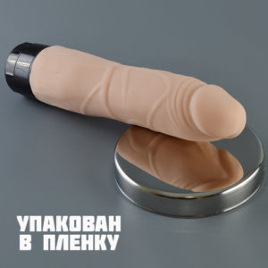 Вибратор JoyStick мультискоростной (L-17,3см;D-3,8см) материал Германия.