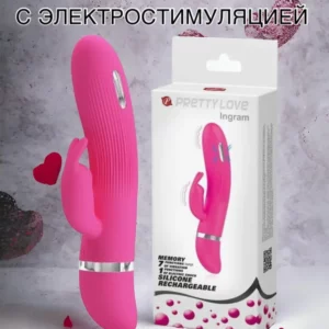 Вибратор с электростимуляцией Pretty Love Ingram BI-014663 (батарейки 2ААА 2ШТ)