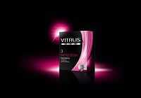 VITALIS premium SENSATION (с точками, кольцами, анатомической формы) (3 шт), Германия.