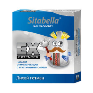 Насадка стимулирующая Extender Лихой гетман с усиками.