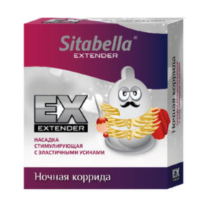 Насадка стимулирующая Extender Ночная коррида с усиками.
