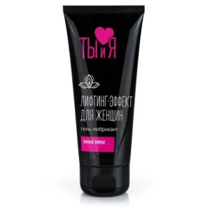 Сужающий гель лифтинг-эффект для женщин "ТЫ и Я" 50г.
