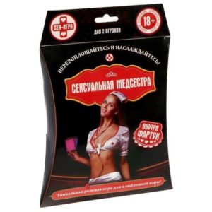 Ролевая секс-игра " Сексуальная медсестра" с мед-фартуком и карточками.