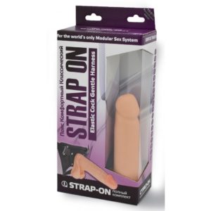 Фаллоимитатор с поясом. STRAP ON "Harness" 14см/3,6см, 282003