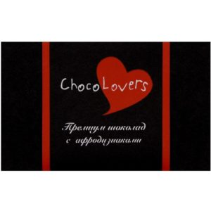 Шоколад премиум для пар с афродизиаками «ChocoLovers» темный,20 гр(,2 плитки).